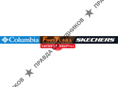 Сеть магазинов Columbia&Footterra
